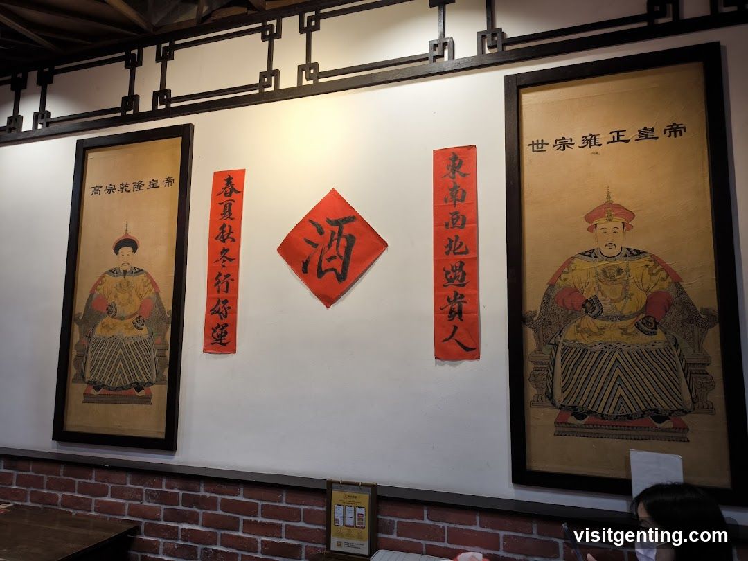 Interior Wall Decor