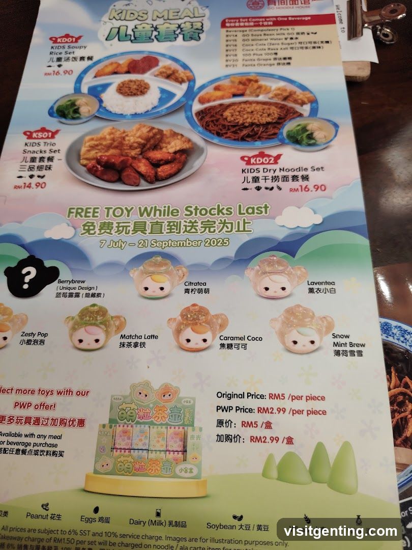 Children's Meal Promotion Flyer