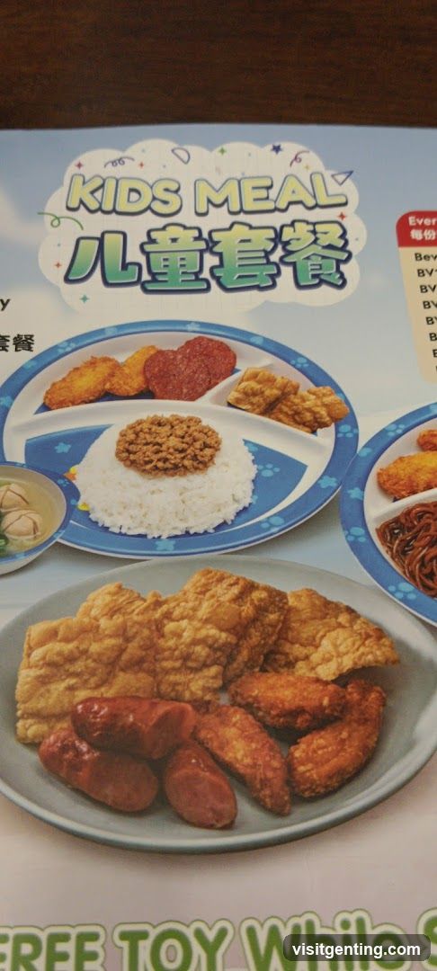 Kids Meal Advertisement