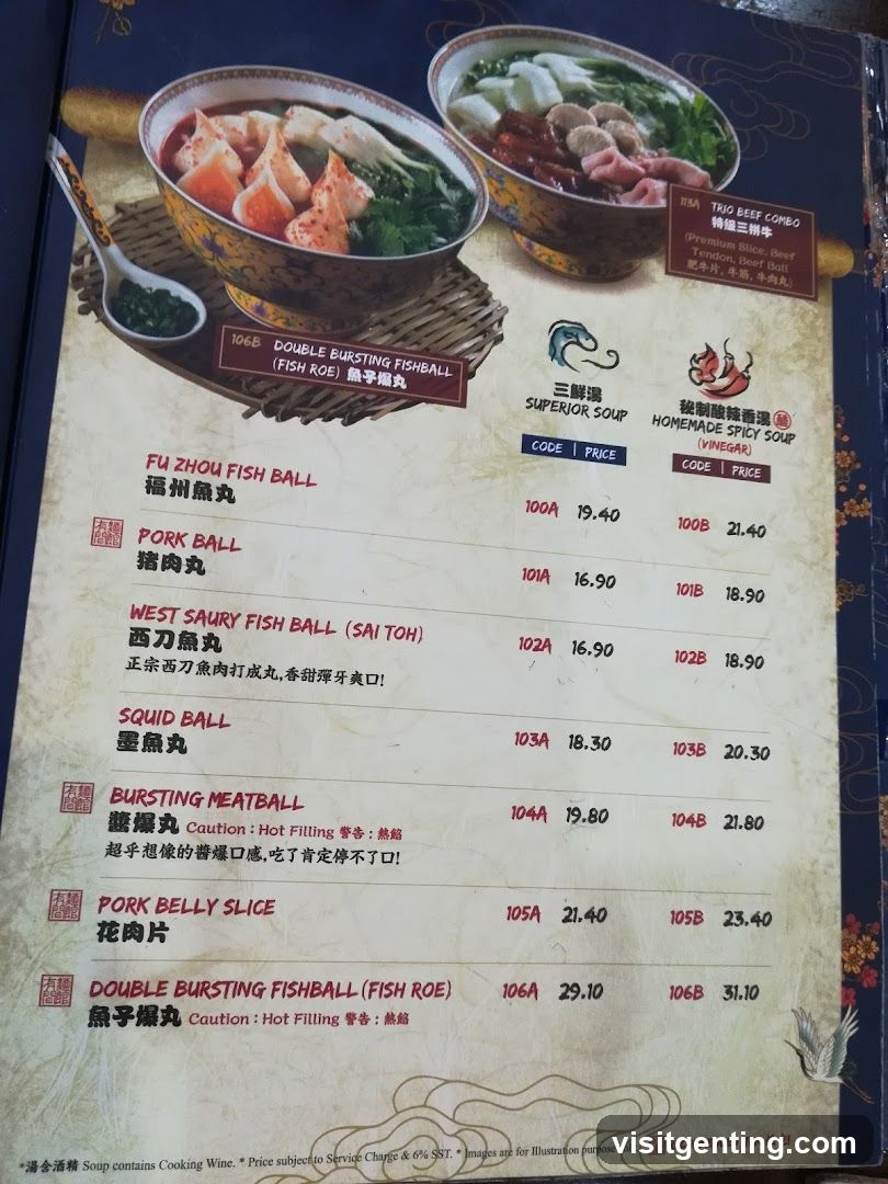 Fish Ball Soup Menu