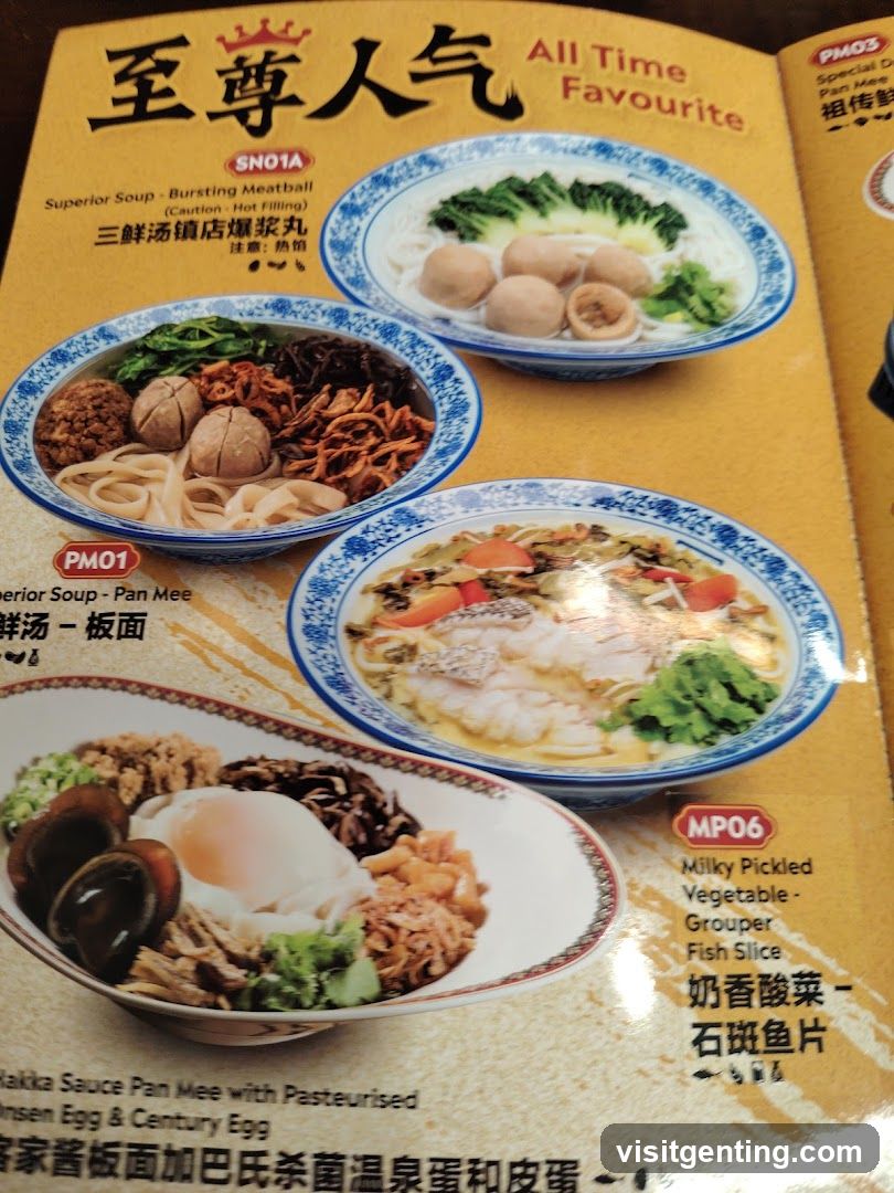 Restaurant Menu Page