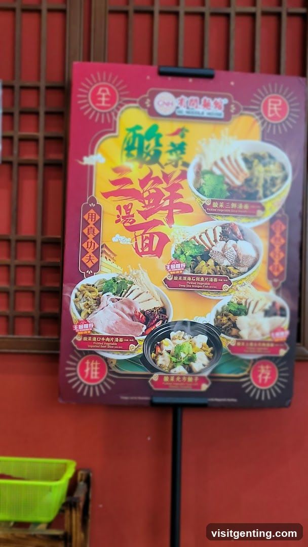 Promotional Poster for Food Establishment