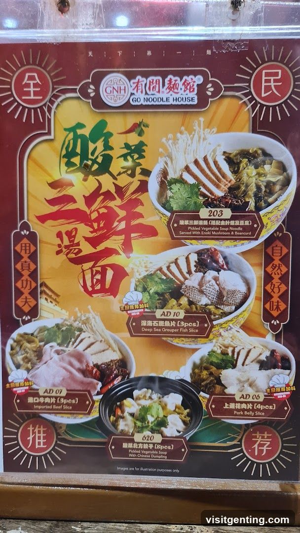 Go Noodle House Menu