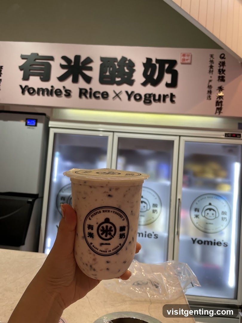 Yomie's Rice X Yogurt 有米酸奶