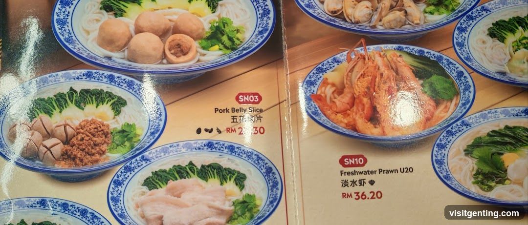 Restaurant Menu Page