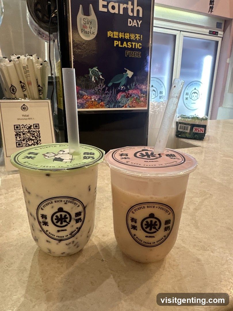 Yomie's Rice X Yogurt 有米酸奶
