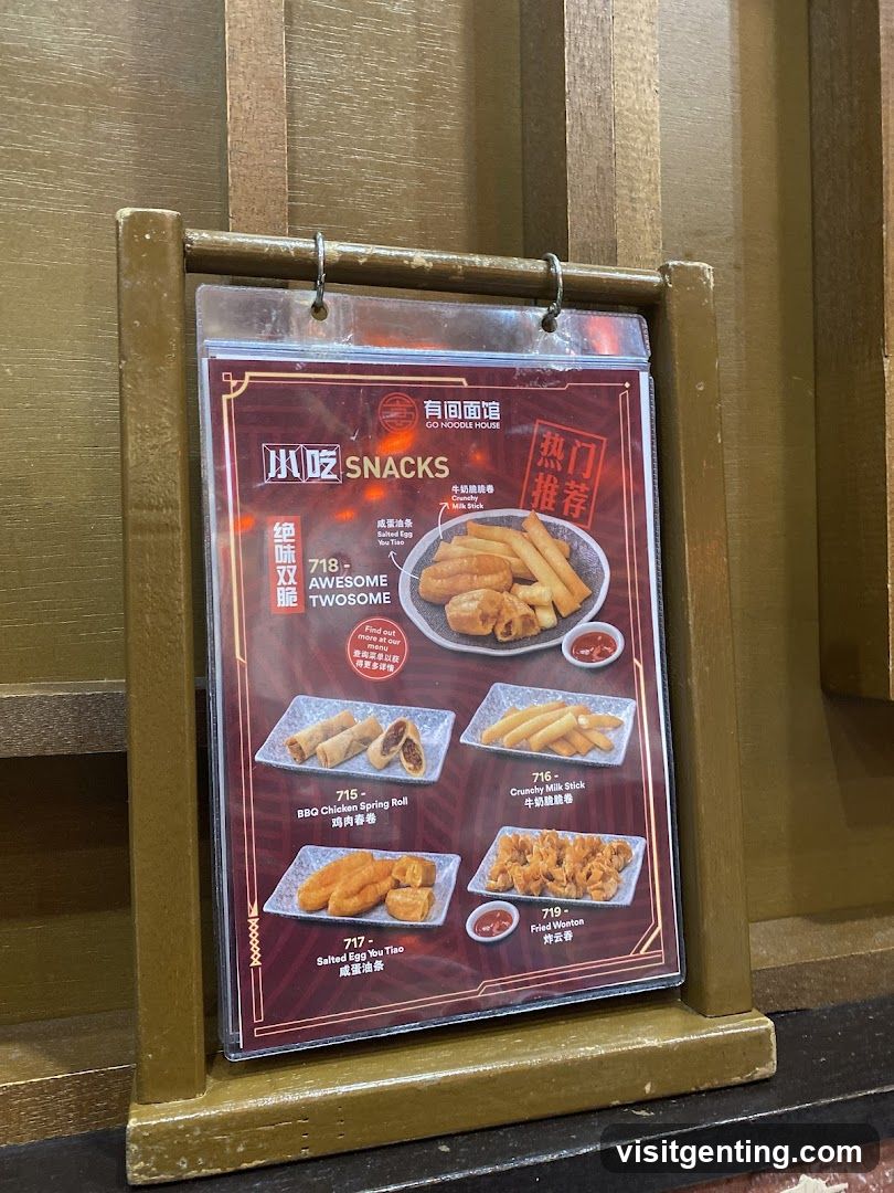 Go Noodle House Snacks Menu