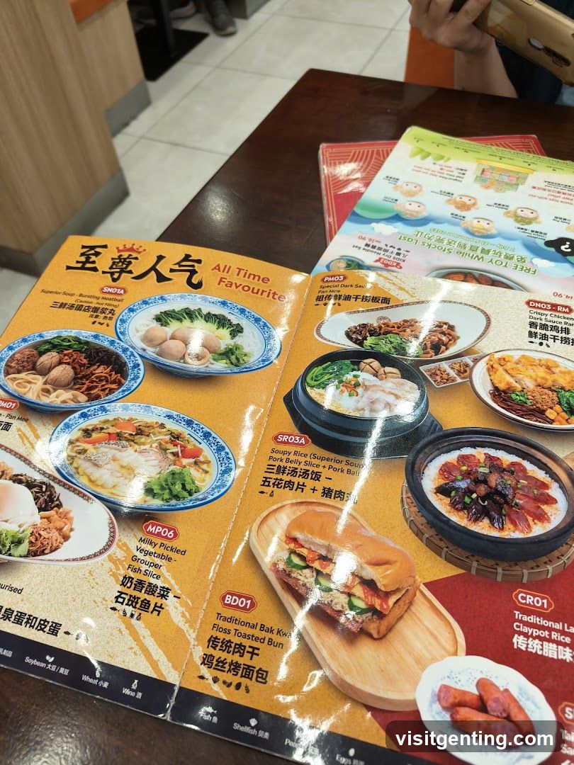 Restaurant Interior with Menu