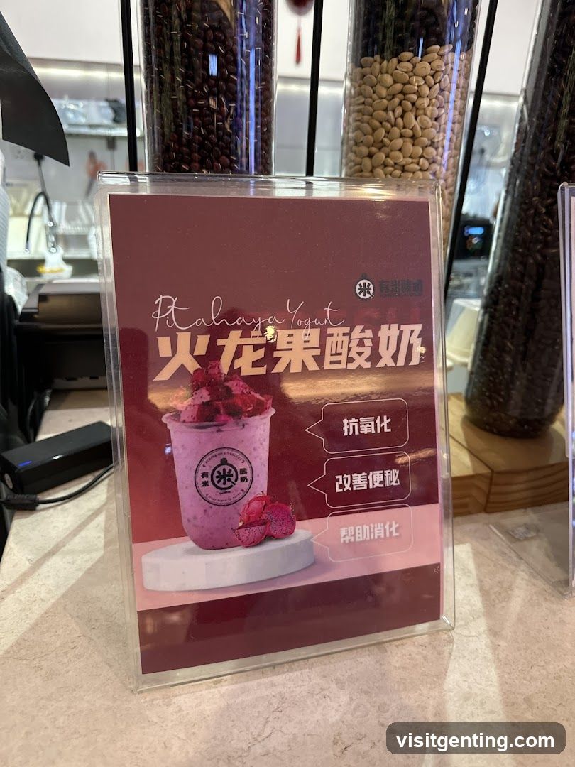Promotional Poster for Fire Dragon Fruit Yogurt