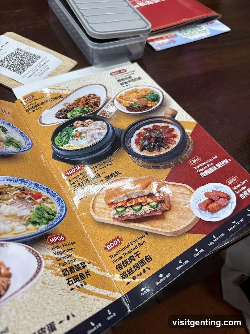 Restaurant Menu