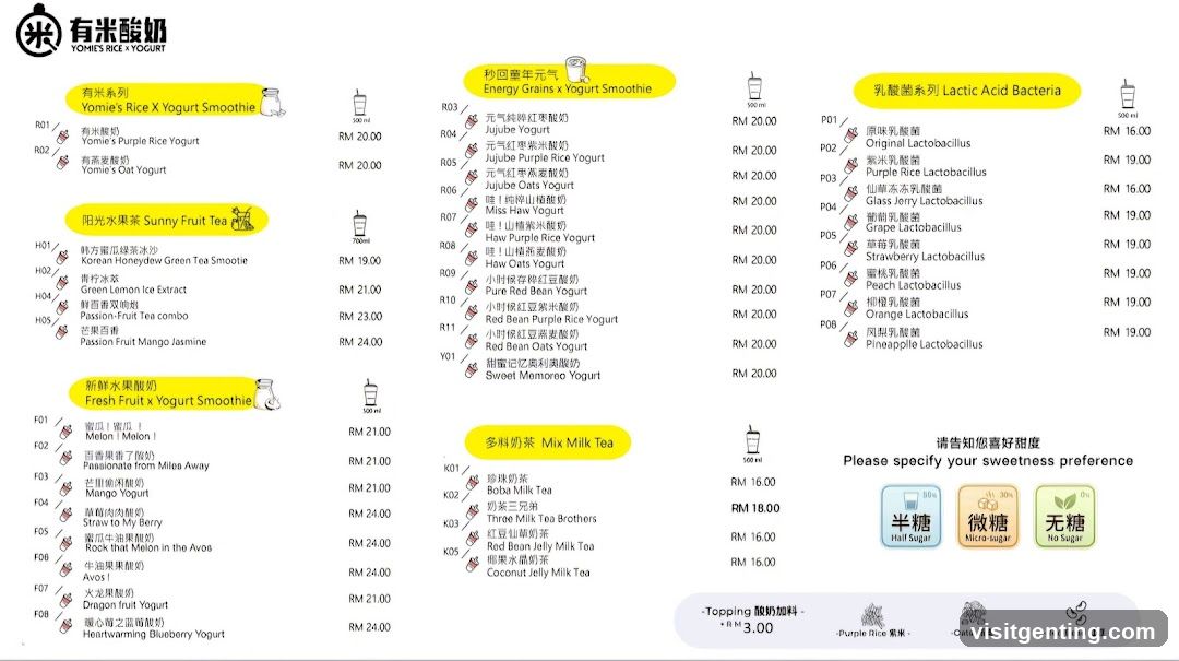Yomie's Rice & Yogurt Menu