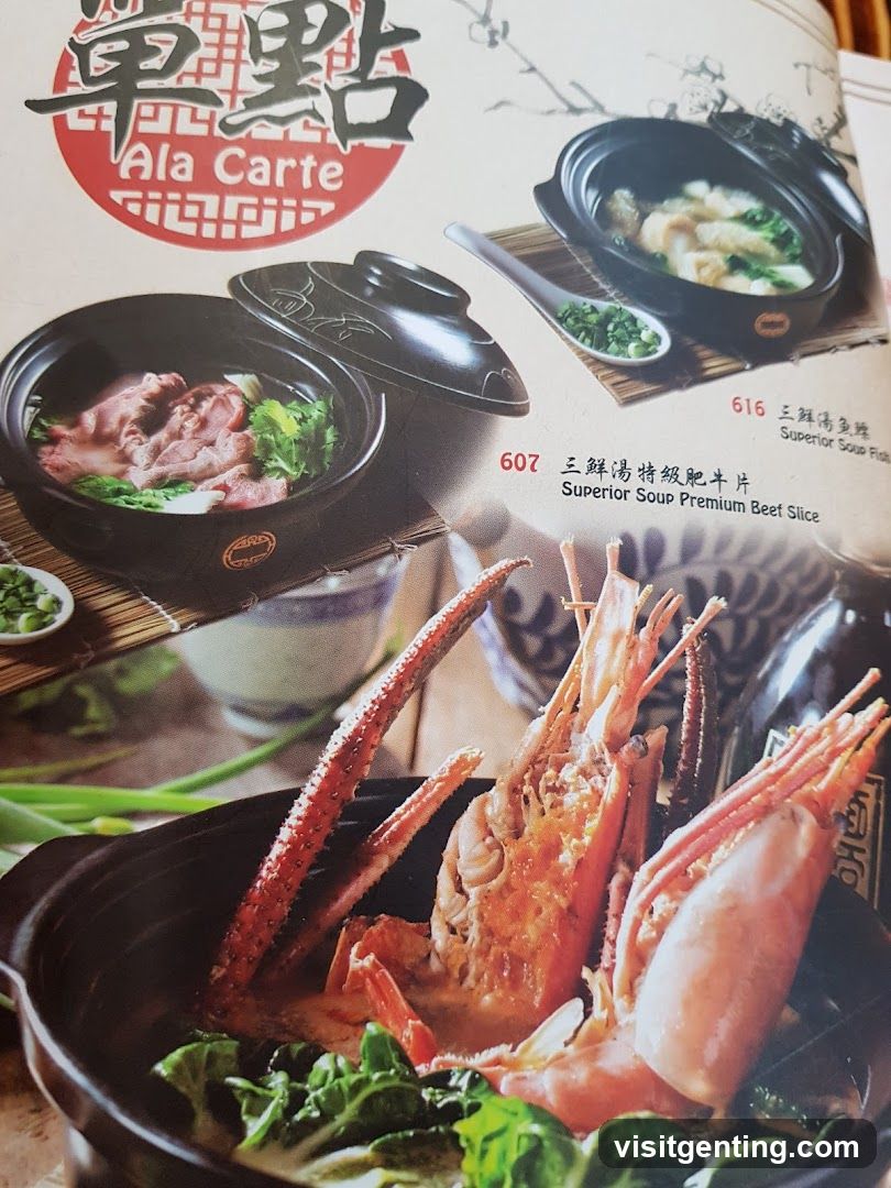 Ala Carte Menu Page