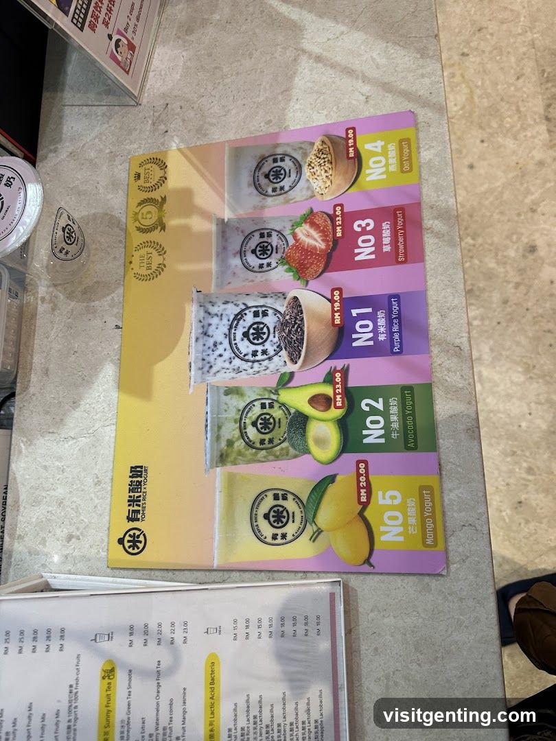 Yogurt Menu Display