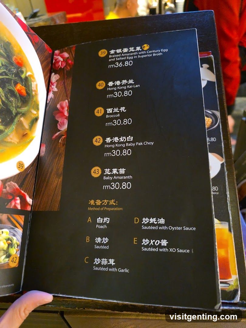 Restaurant Menu Page