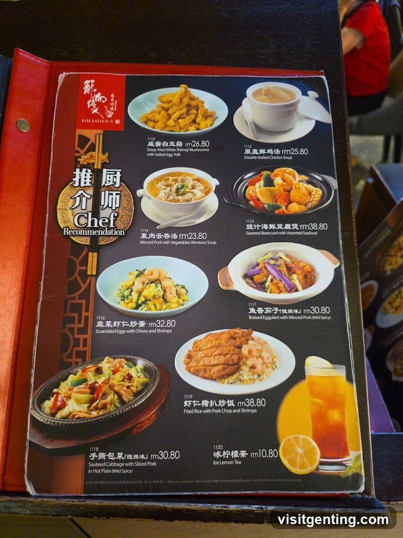 Dragon 1 Restaurant Menu