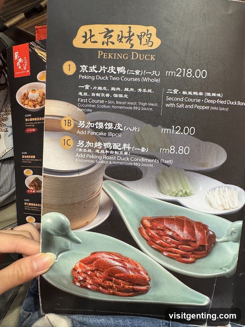 Peking Duck Menu