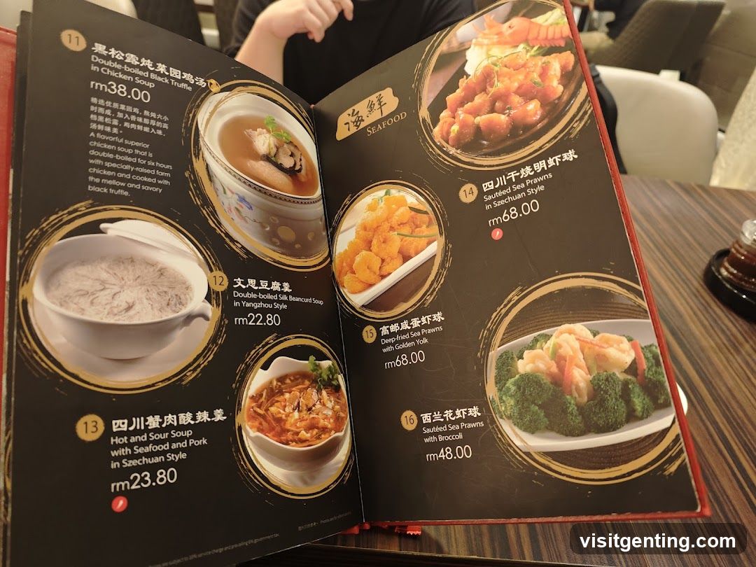 Restaurant Menu Page