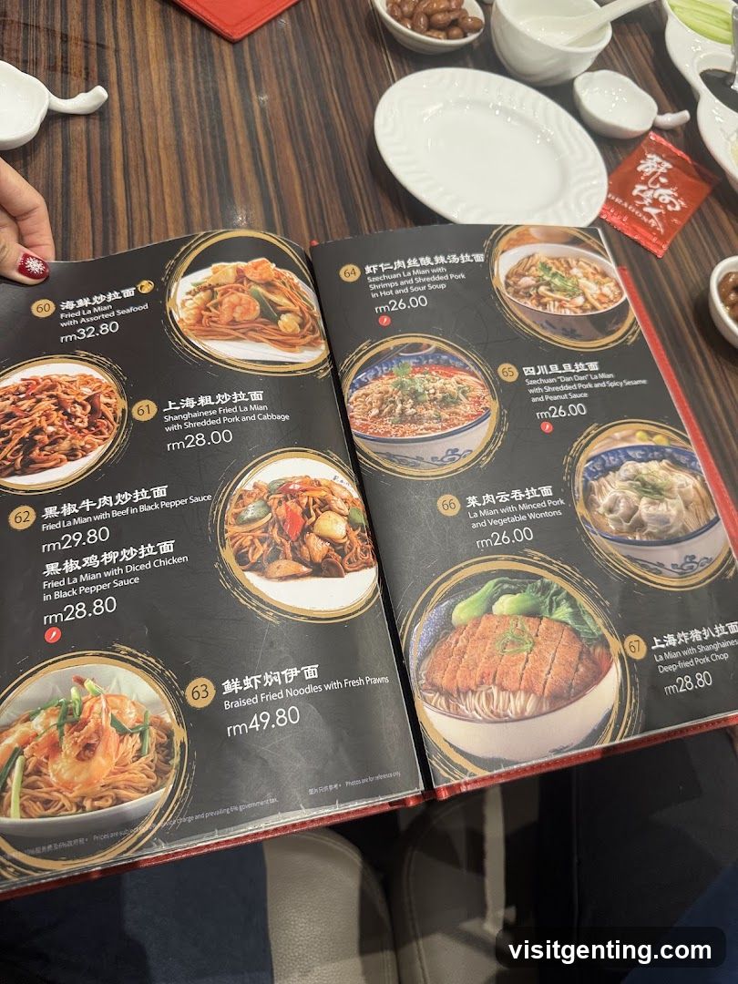La Mian Menu Page