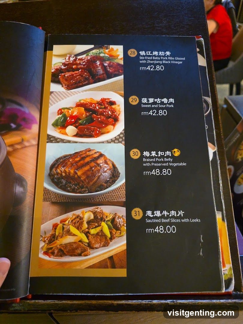 Restaurant Menu Page