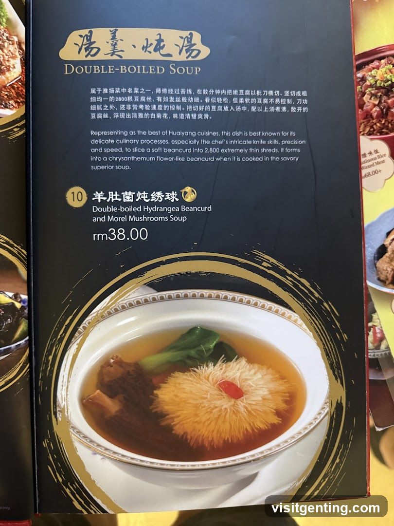Double-Boiled Soup Section