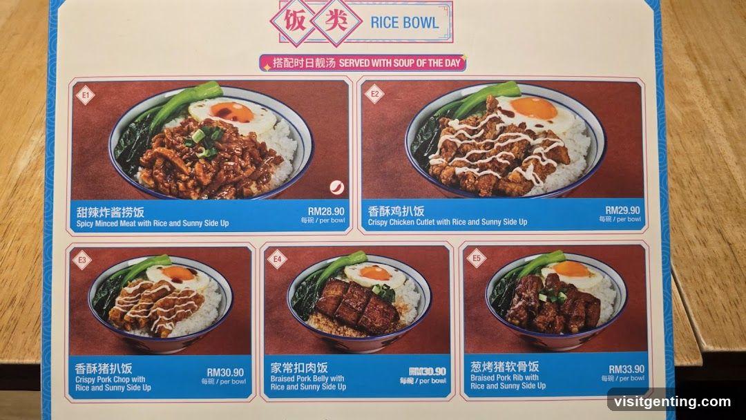 Rice Bowl Menu