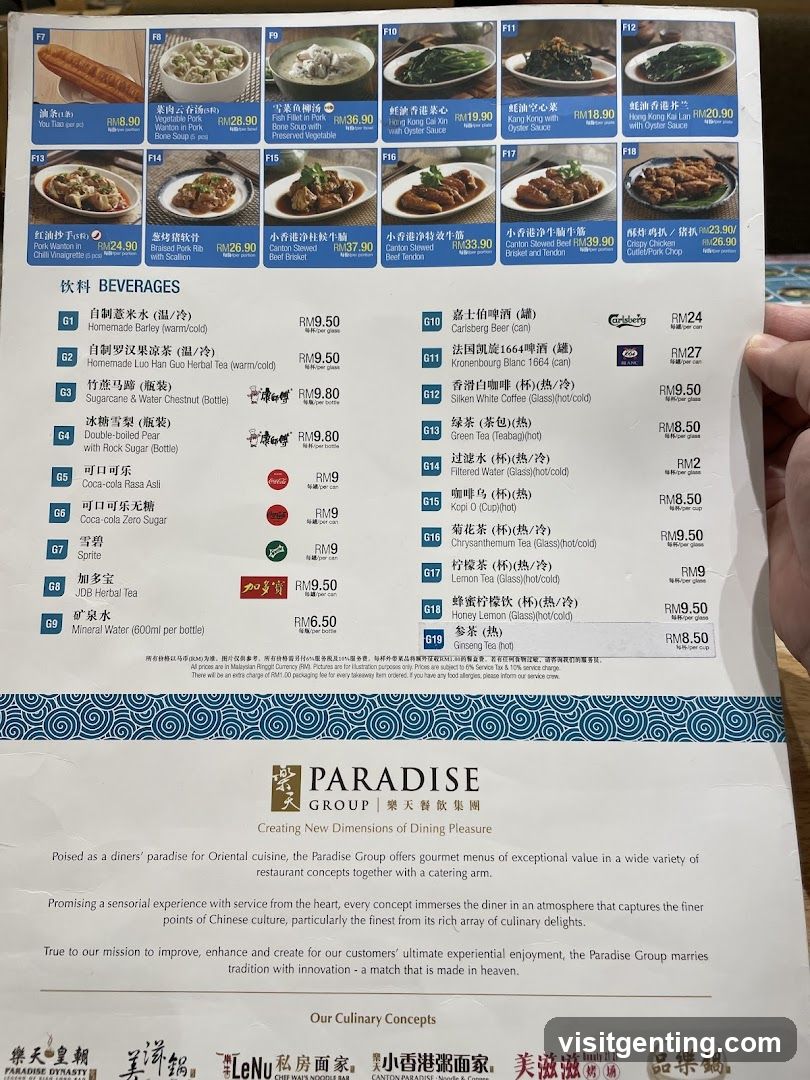 Paradise Group Menu