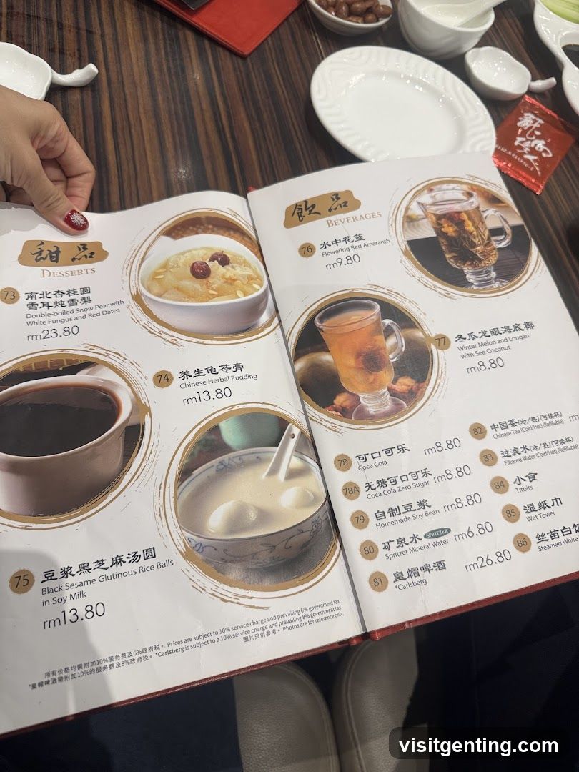Desserts and Beverages Menu