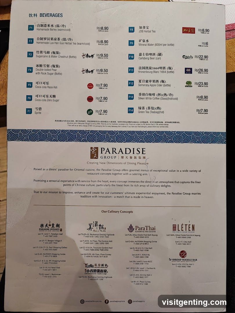 Paradise Group Beverage Menu