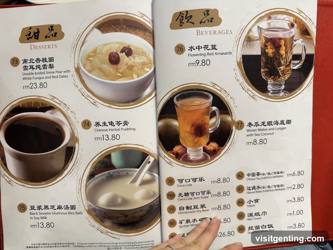 Desserts and Beverages Menu