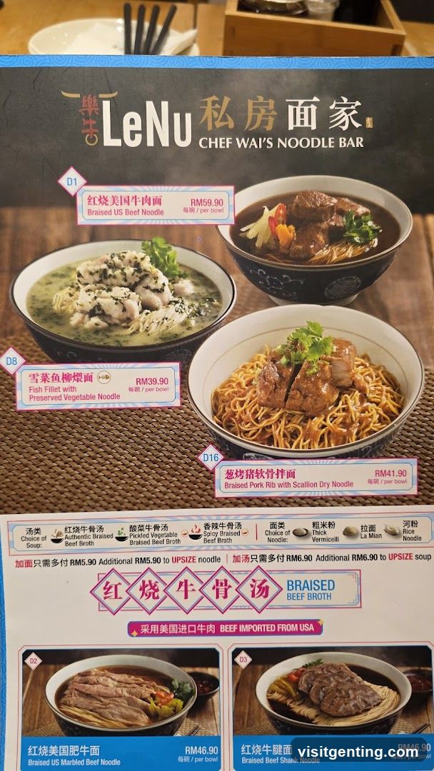 LeNu Chef Wai's Noodle Bar Menu