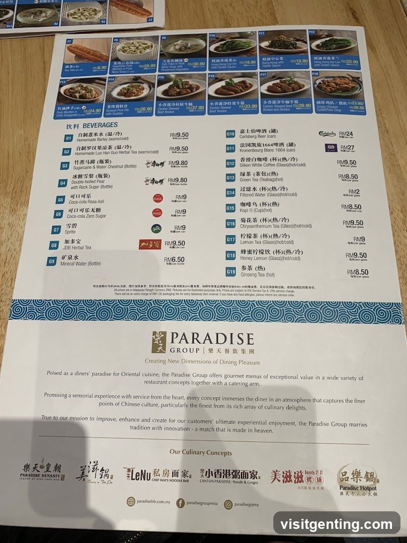 Paradise Group Menu