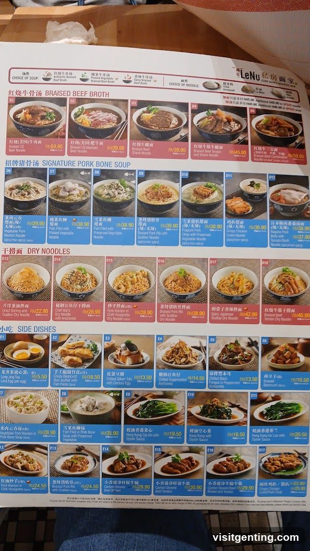 LeNu Noodle Menu