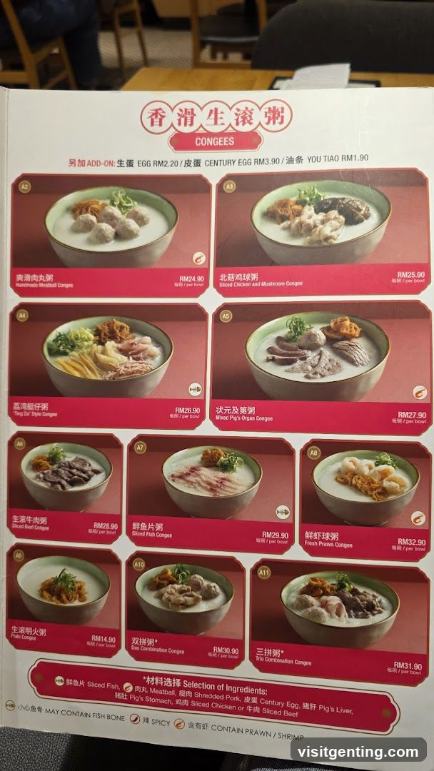 Congee Menu