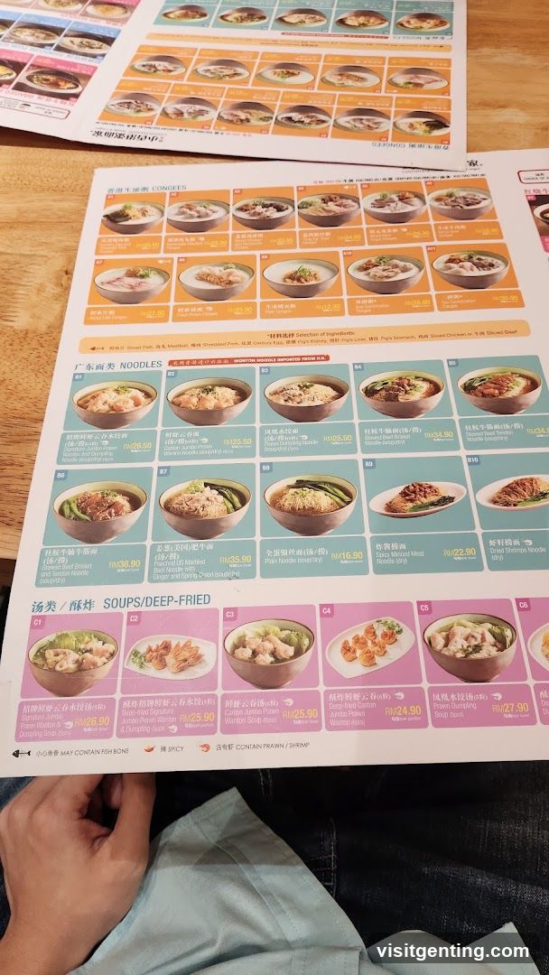 Restaurant Menu