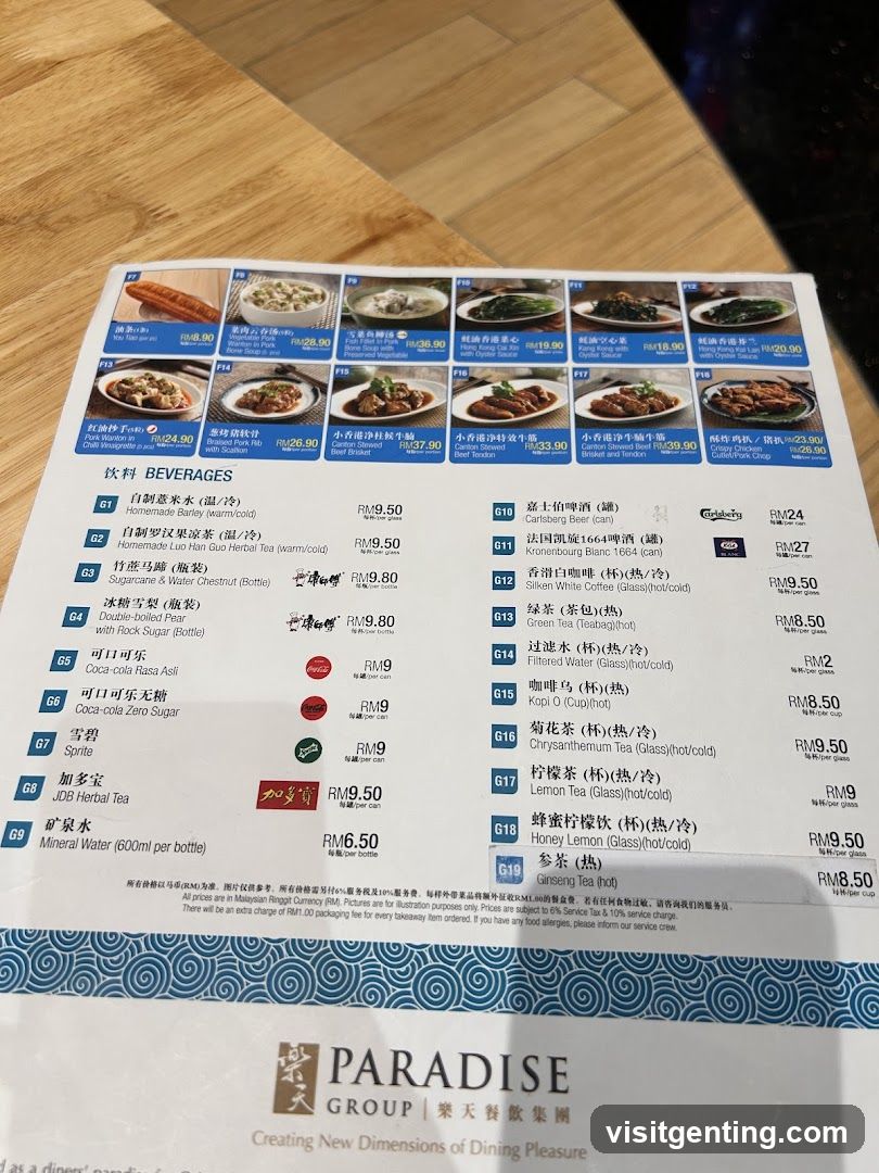 Paradise Group Menu