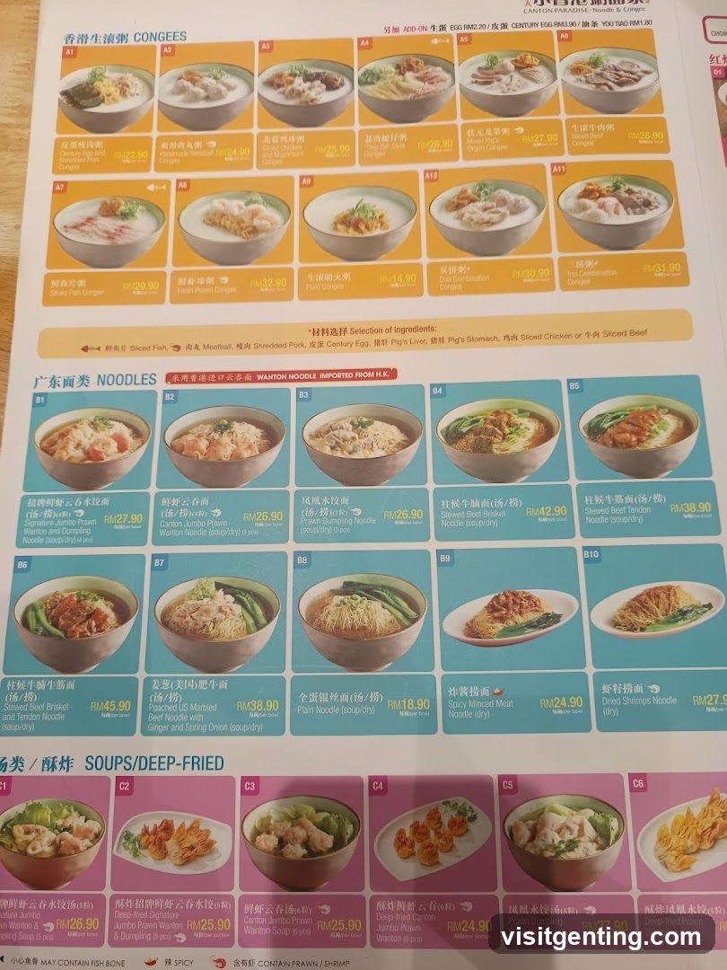 Cantonese Noodle Menu