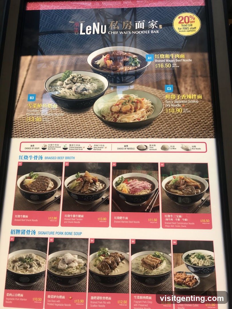 LeNu Chef Wai's Noodle Bar Menu