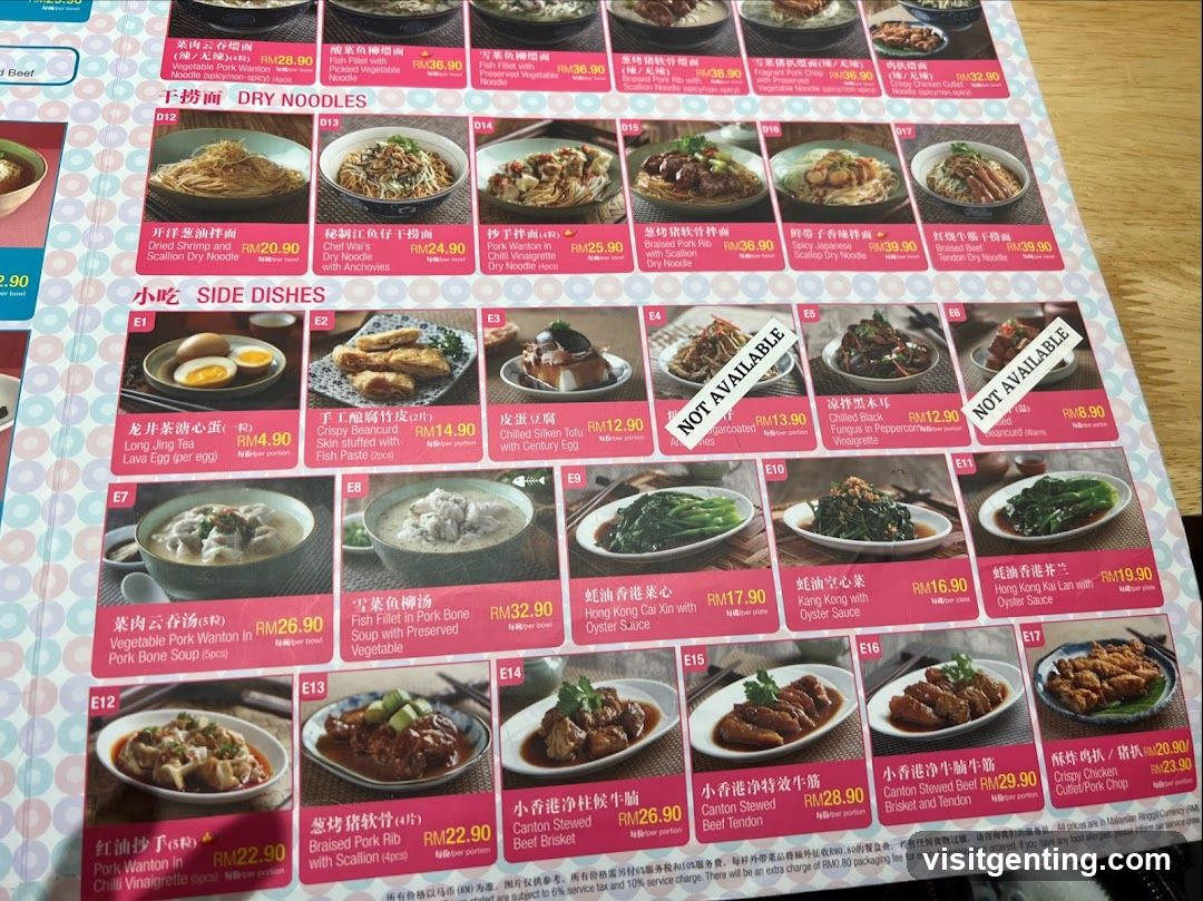 Restaurant Menu