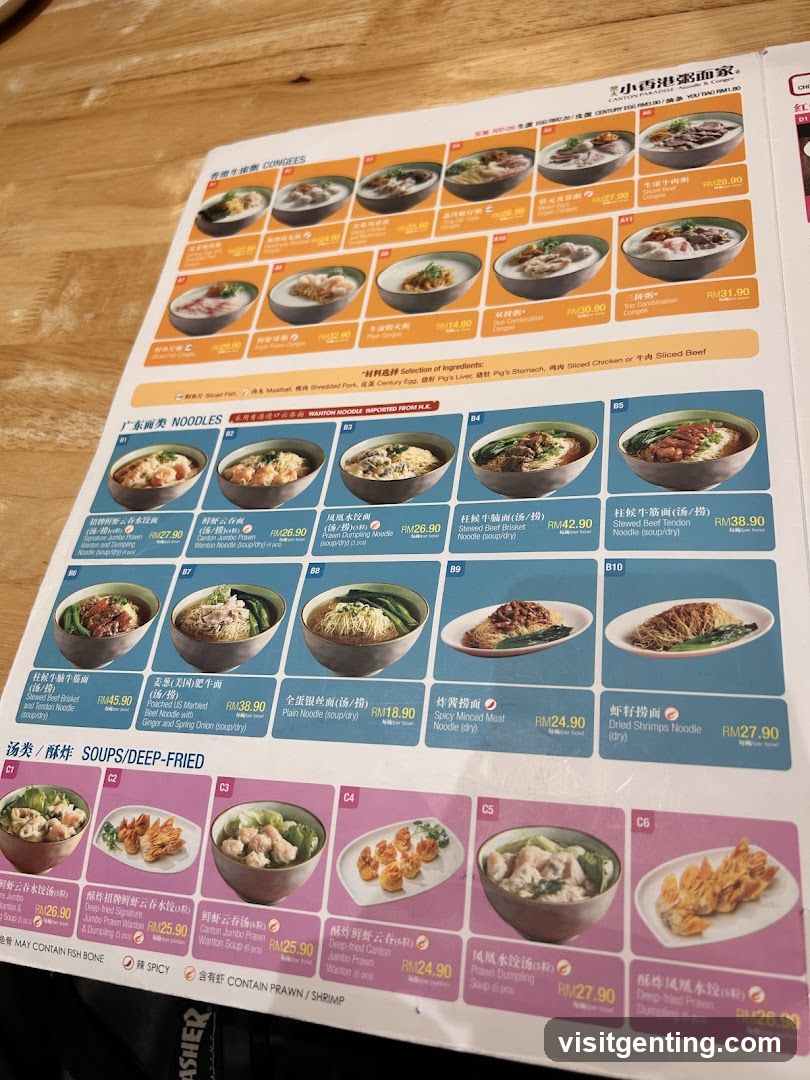 Cantonese Noodle Restaurant Menu