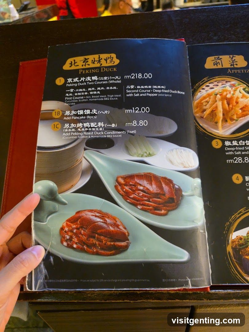 Peking Duck Menu Section