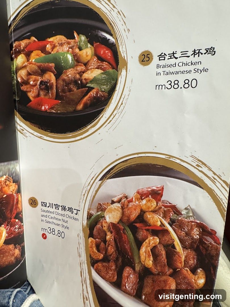Restaurant Menu Page