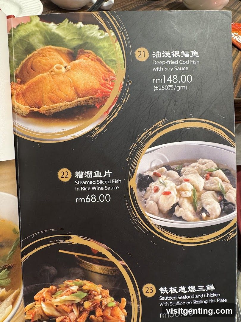 Restaurant Menu Page