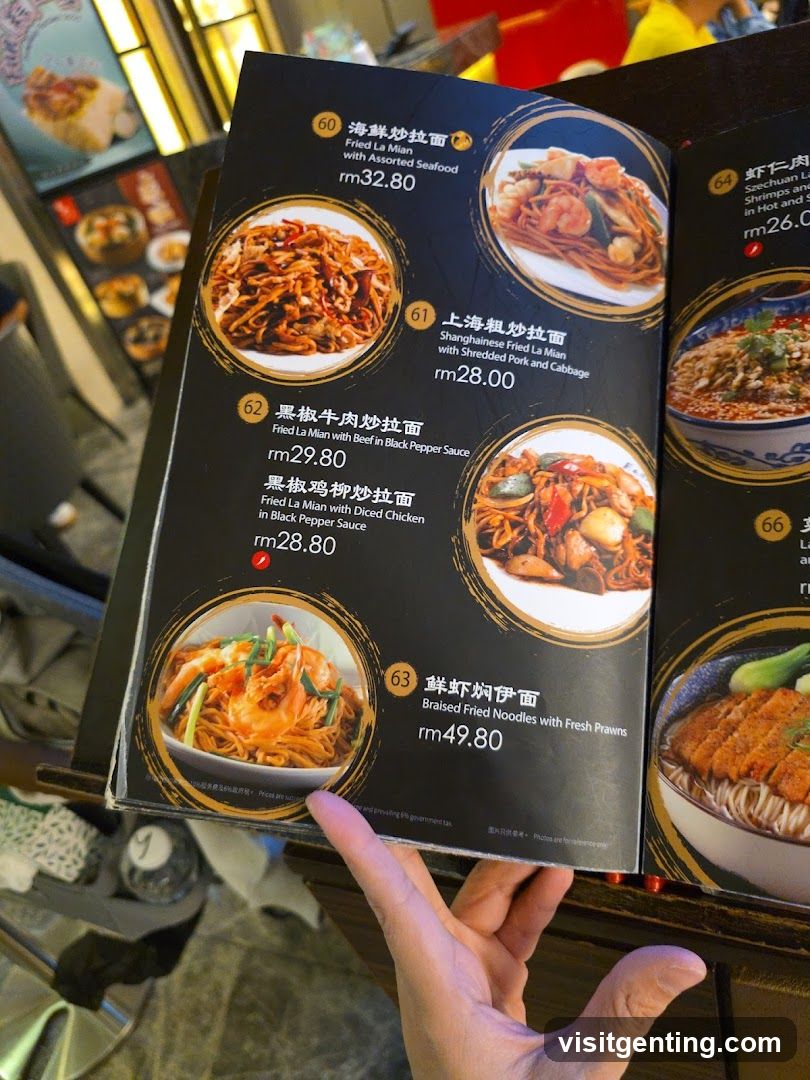Fried La Mian Menu Section