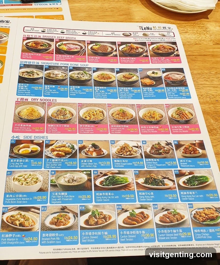 LeNu Noodle Restaurant Menu