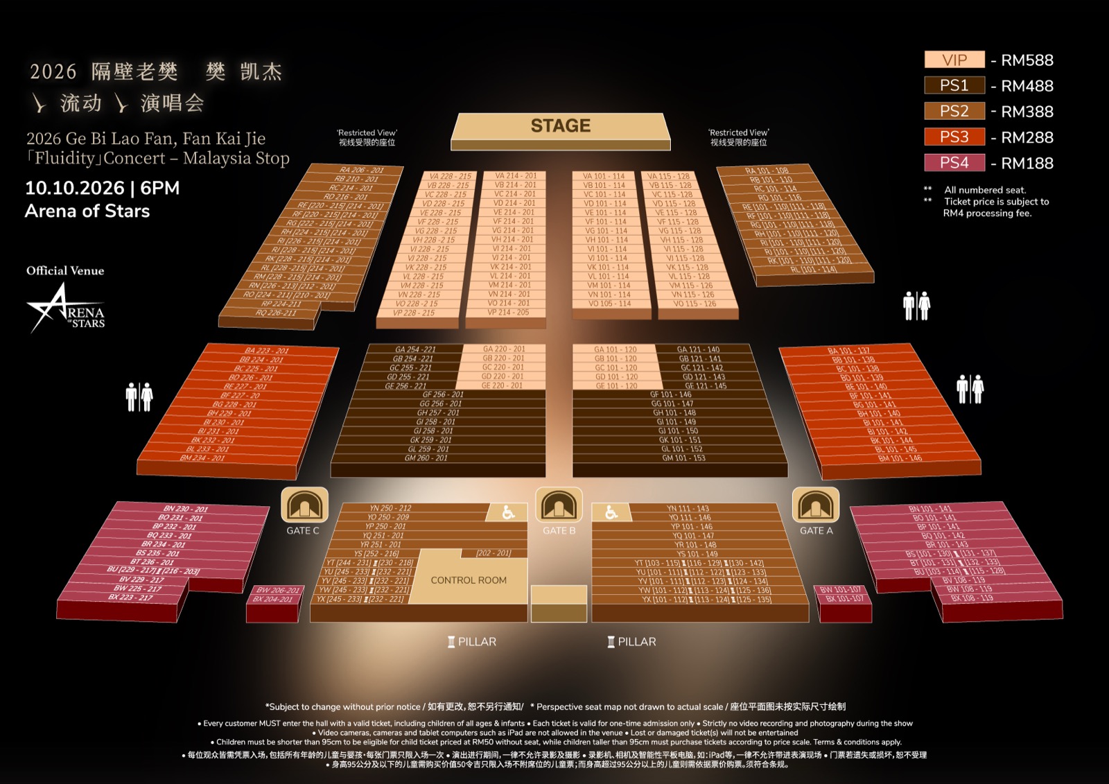 Arena of Stars seating plan for Fan Kai Jie Fluidity, 10 October 2026