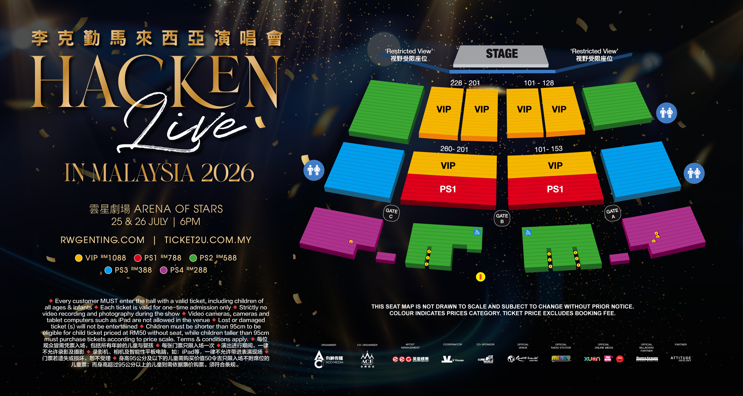 Hacken Lee 2026 Genting Arena of Stars seating floorplan and ticket tiers