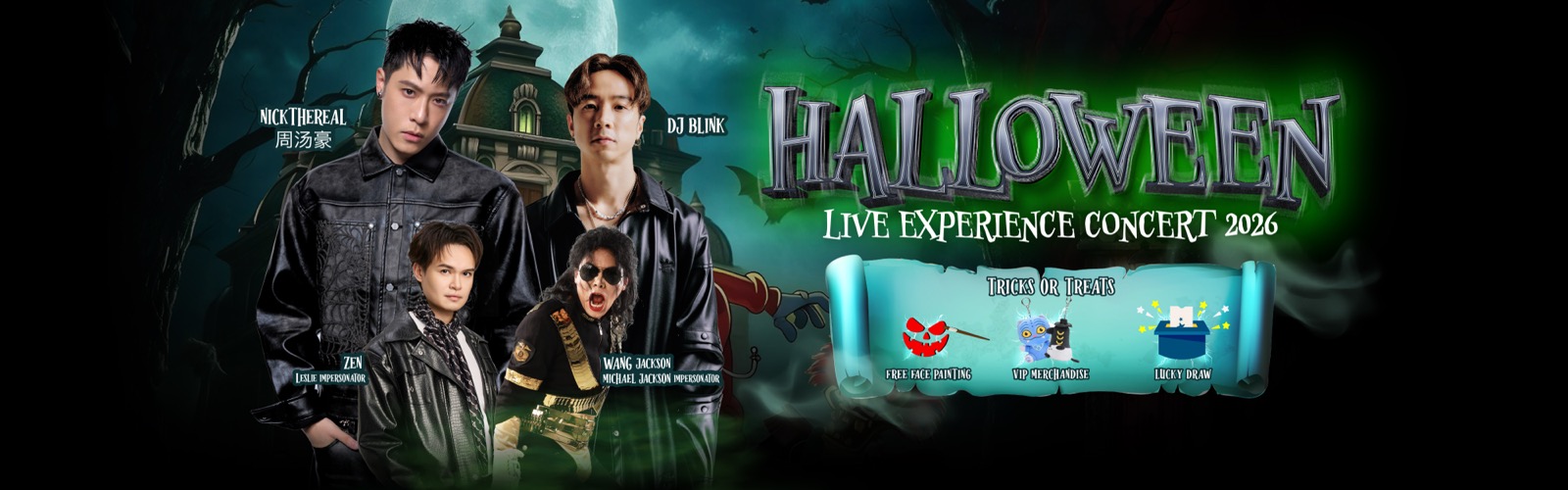 Halloween Live Experience Concert 2026 banner at Arena of Stars, Resorts World Genting