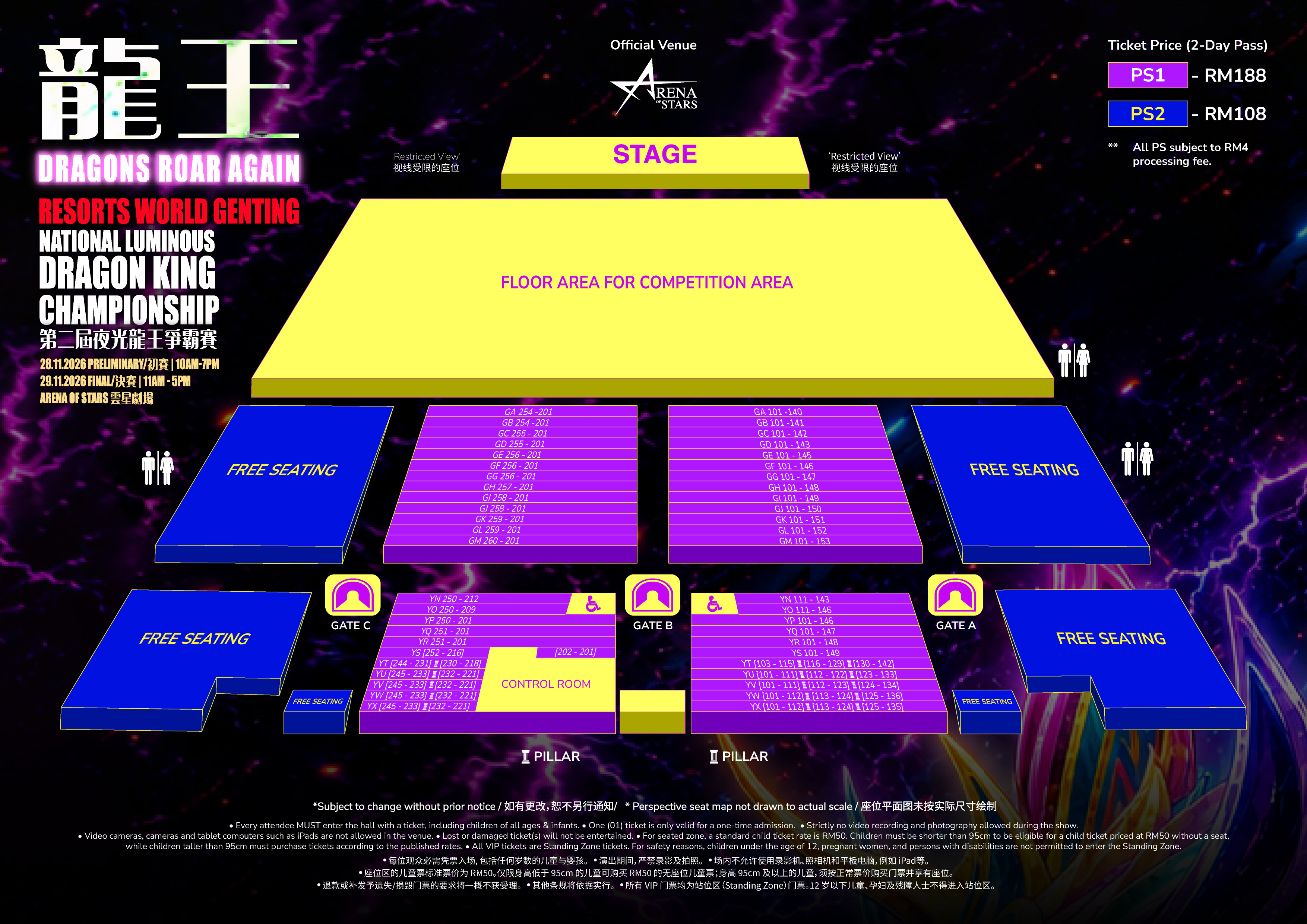 Arena of Stars seating plan for the National Luminous Dragon King Championship 2026, PS1 RM188, PS2 RM108
