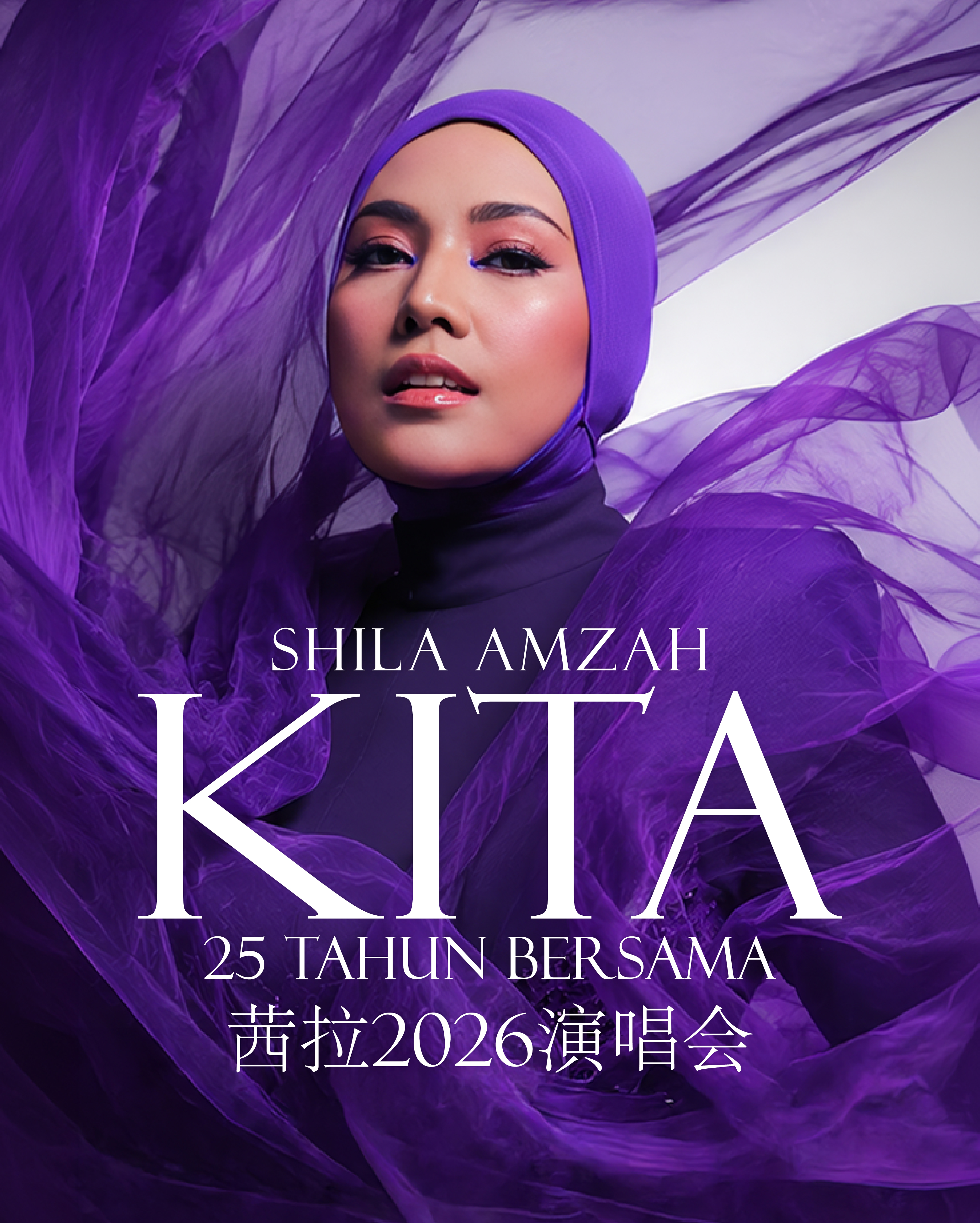 Shila Amzah "KITA – 25 Tahun Bersama" Live in Concert at Genting (Aug 15, 2026)