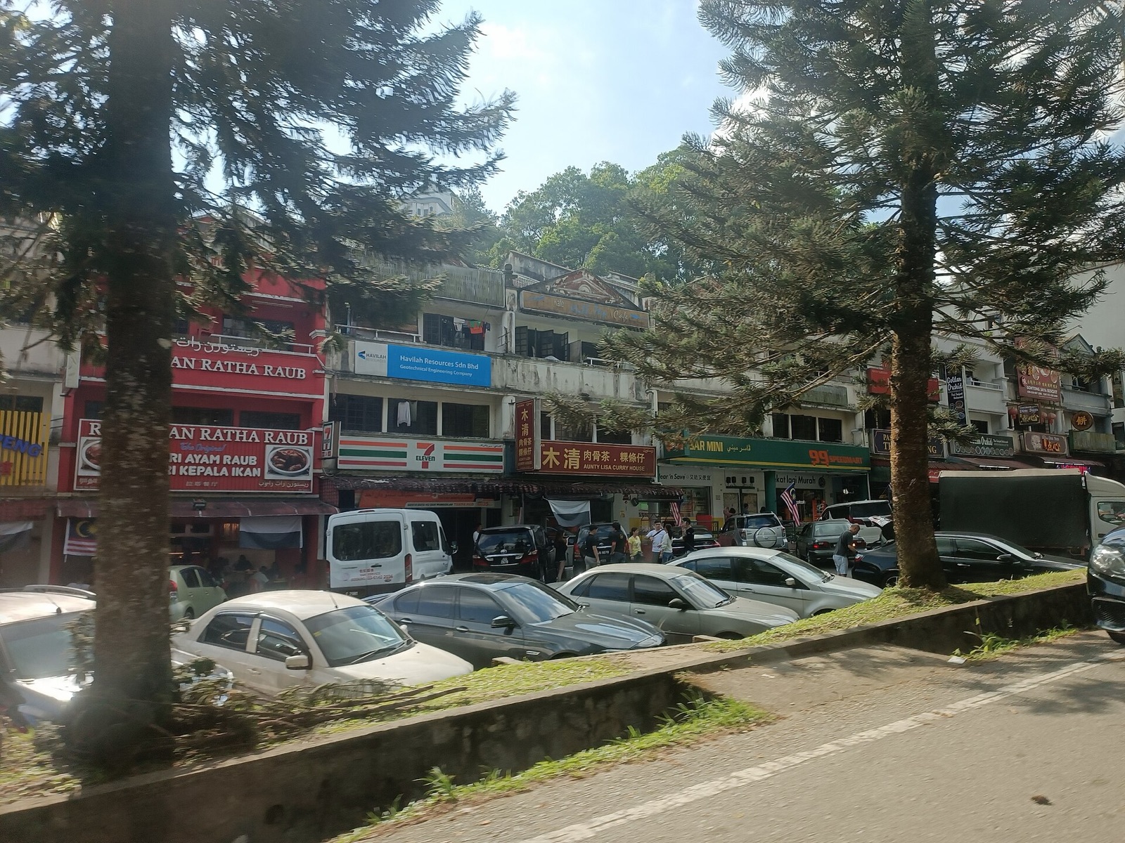 Gohtong Jaya